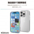 iPhone 16 Pro MUBRAIN ハイブリッドケース 全周エアバッグ 写真2