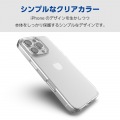 iPhone 16 Pro ハイブリッドケース 写真2