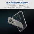 iPhone 16 Pro ハイブリッドケース 極限 写真2