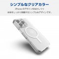 iPhone 16 Pro ハイブリッドケース MAGKEEP 写真2