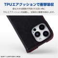 iPhone 16 Pro ソフトレザーケース 磁石付 耐衝撃 ステッチ 写真2