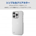 iPhone 16 Pro ハードケース 極み 写真2