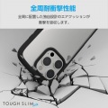 iPhone 16 Pro TOUGH SLIM LITE ハイブリッドケース フレームカラー 写真2