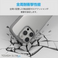 iPhone 16 Pro TOUGH SLIM LITE ハイブリッドケース フレームカラー 写真2