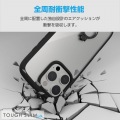 iPhone 16 Pro TOUGH SLIM LITE ハイブリッドケース フレームカラー リング付 写真2