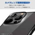 iPhone 16 Pro ソフトケース 極限 メタリック 写真2