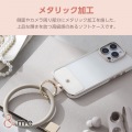 iPhone 16 Pro &me ソフトケース メタリックライン 写真2