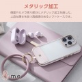 iPhone 16 Pro &me ソフトケース メタリックライン 写真2