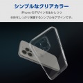 iPhone 16 Pro Max ハイブリッドケース 極限 写真2