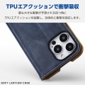 iPhone 16 Pro Max ソフトレザーケース 磁石付 耐衝撃 ステッチ 写真2