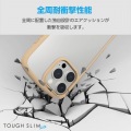 iPhone 16 Pro Max TOUGH SLIM LITE ハイブリッドケース フレームカラー 写真2
