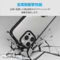 iPhone 16 Pro Max TOUGH SLIM LITE ハイブリッドケース フレームカラー リング付 写真2
