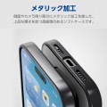 iPhone 16 Pro Max ソフトケース サイドメッキ 写真2