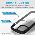 Google Pixel 9/9 Pro TOUGH SLIM LITE フレームカラー ストラップホールシート付 写真2