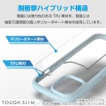 Google Pixel 9/9 Pro TOUGH SLIM LITE フレームカラー ストラップホールシート付 写真2