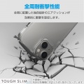Google Pixel 9/9 Pro TOUGH SLIM LITE ソフト ストラップホールシート付 写真2