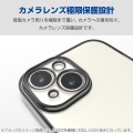 Google Pixel 9/9 Pro ソフトケース メタリック 写真2