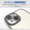 Google Pixel 9/9 Pro ソフトケース メタリック 写真2