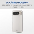 Google Pixel 9 Pro XL ソフトケース 極み 写真2