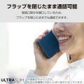 motorola edge 40 neo ソフトレザーケース 薄型 磁石付き 写真2