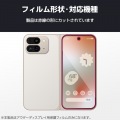 Google Pixel 9 Pro Fold ガラスフィルム 高透明 写真2