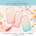 iPhone 16 meliano ソフトケース グラデーションカラー グリッター 写真2