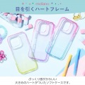 iPhone 16 Pro meliano ソフトケース グラデーションカラー 写真2