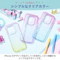 iPhone 16 Pro meliano ソフトケース グラデーションカラー 写真2