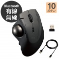 トラックボールマウス/ISTPRO/有線/2.4Ghz無線/Bluetooth無線/36mmボール/ベアリング支持/Bluetooth/10ボタン/2年保証/ブラック 写真2
