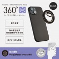 マグネットスマホリング/360度回転/MAGKEEP/ブラック 写真2