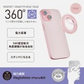 マグネットスマホリング/360度回転/MAGKEEP/ピンク 写真2