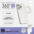 マグネットスマホリング/360度回転/MAGKEEP/ホワイト 写真2