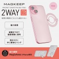 マグネットスマホリング/2WAY/MAGKEEP/ピンク 写真2
