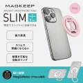 マグネットスマホリング/SLIM/MAGKEEP/ピンク 写真2