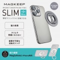 マグネットスマホリング/SLIM/MAGKEEP/チタニウムシルバー 写真2