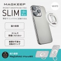 マグネットスマホリング/SLIM/MAGKEEP/ホワイト 写真2