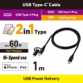 2in1ケーブル(USB Type-C - USB Type-C/Lightning変換/MFi認証) 写真2