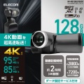 データ復旧microSDXCメモリーカード U3 V30 写真2