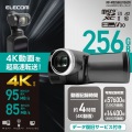 データ復旧microSDXCメモリーカード U3 V30 写真2