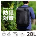 防犯バックパック28L 写真2
