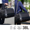 防犯ボストンバッグ 写真2
