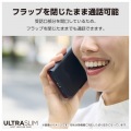 らくらくスマートフォン a / Lite ソフトレザーケース 薄型 磁石付 写真2