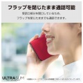 らくらくスマートフォン a / Lite ソフトレザーケース 薄型 磁石付 写真2