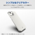 らくらくスマートフォン a / Lite ソフトケース 写真2