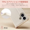 らくらくスマートフォン &me ソフトレザーケース 磁石付 リング付 写真2