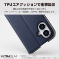 らくらくスマートフォン ソフトレザーケース 薄型 磁石付 写真2