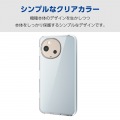 AQUOS sense9 ハイブリッドケース 写真2