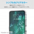 AQUOS sense9 TOUGH SLIM LITE ハイブリッドケース オールクリア 写真2