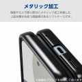 AQUOS sense9 ソフトケース サイドメッキ 写真2