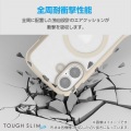 TOUGH SLIM LITE ハイブリッドケース フレームカラー MAGKEEP 写真2